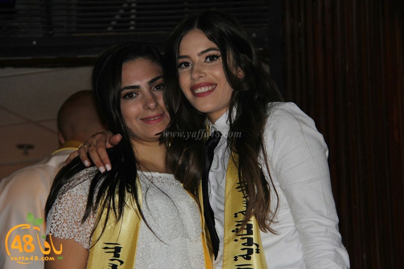 takhrej u shamela3e (5).jpg